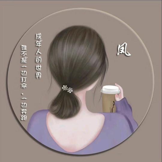 *＜「蓝蝴蝶」＞*