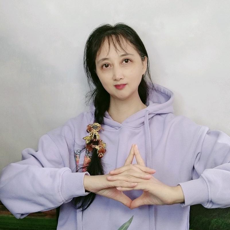 如意