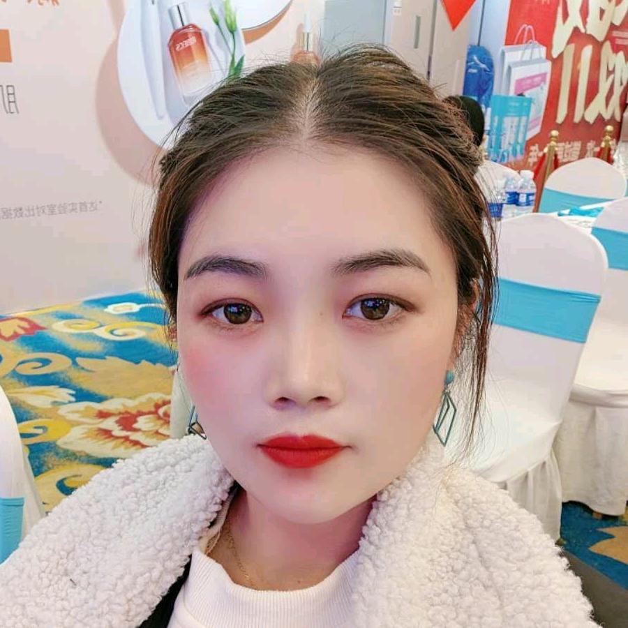 通许县艳艳美妆