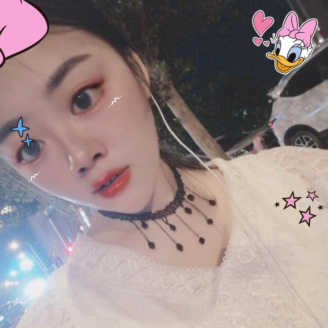 💋 琴💋