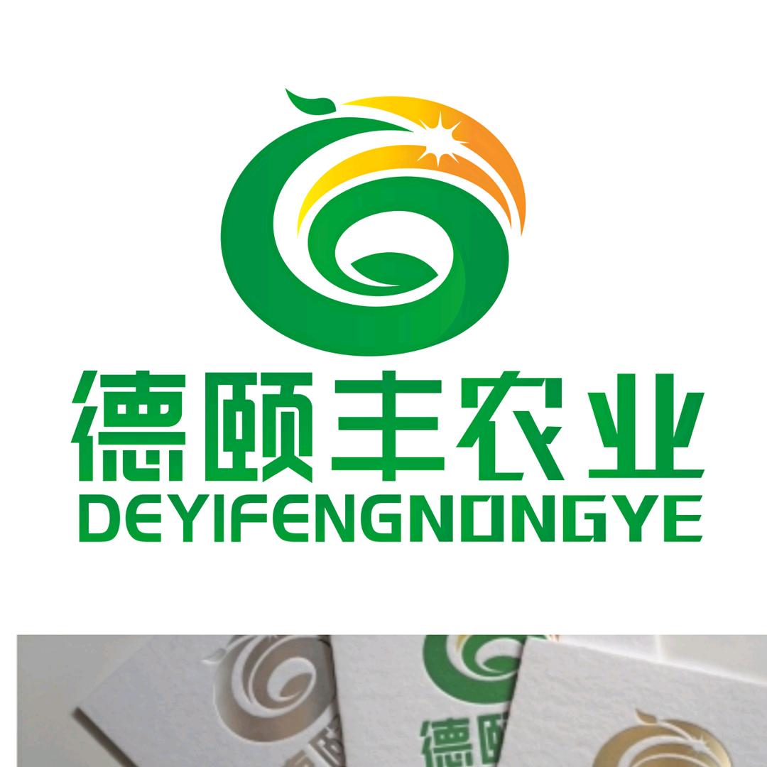 德颐丰农业