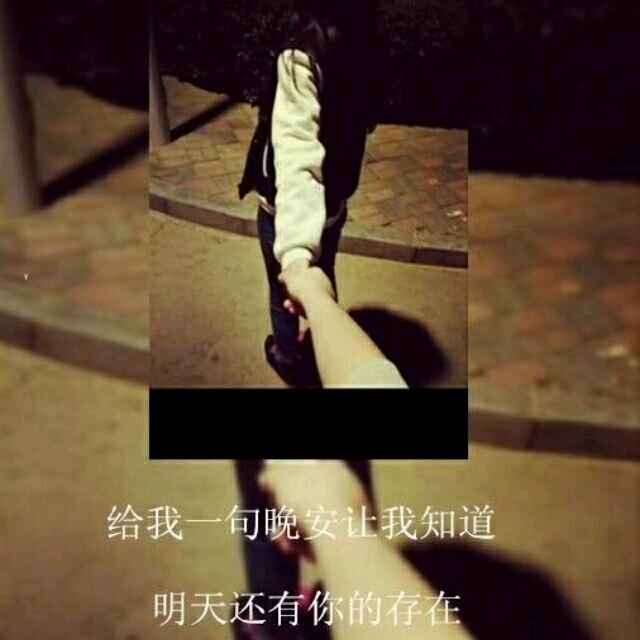 冷魅～