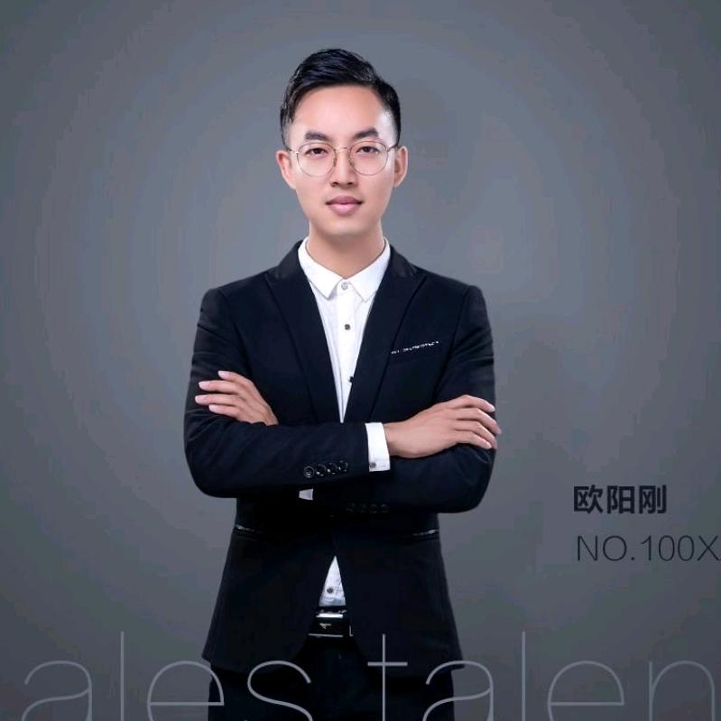 汝城东方明珠海上会小欧