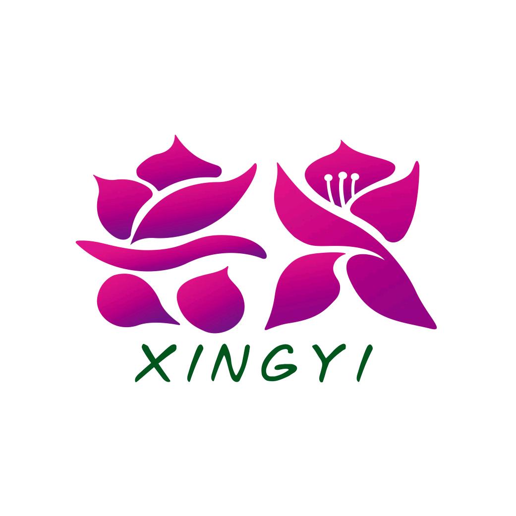 兴义旅游