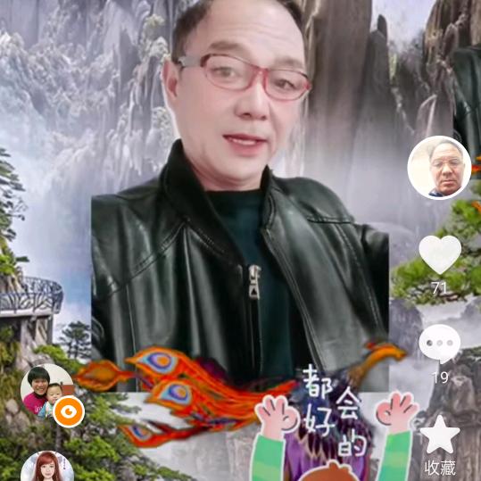皇甫