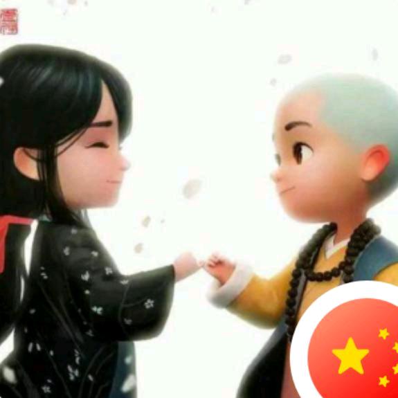 小五