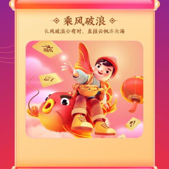 sunxiaohe头像