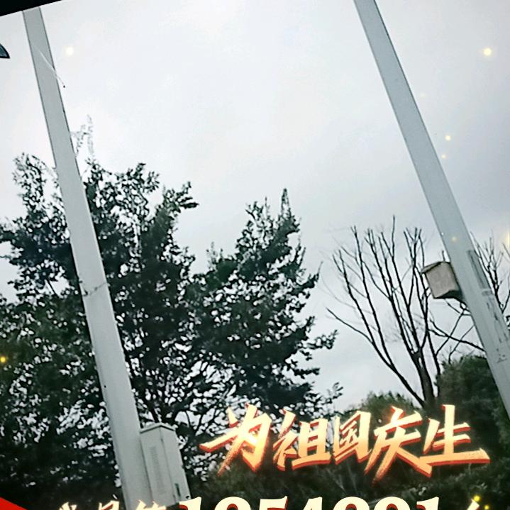 江畔
