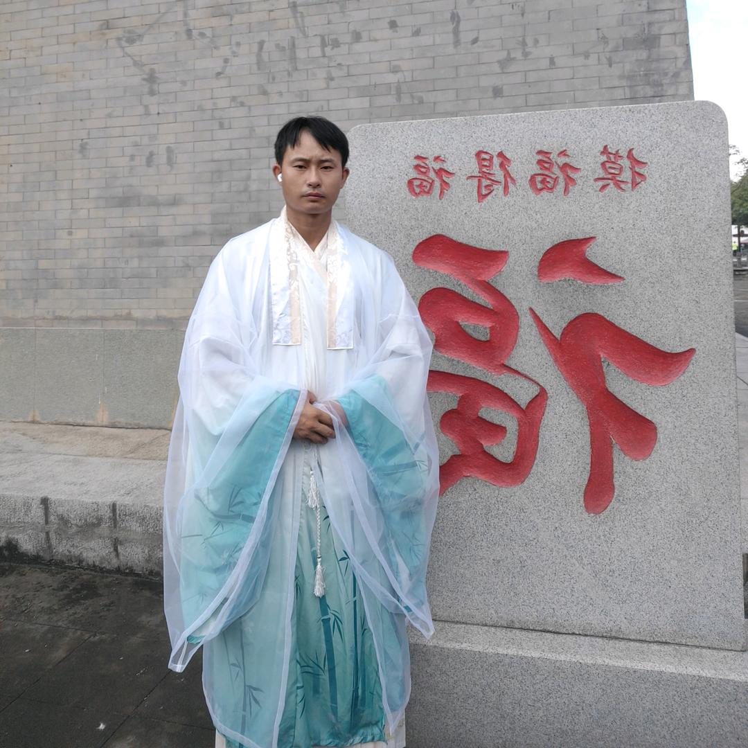 天意