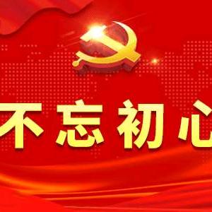 蓝海情義