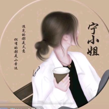 卡布奇诺