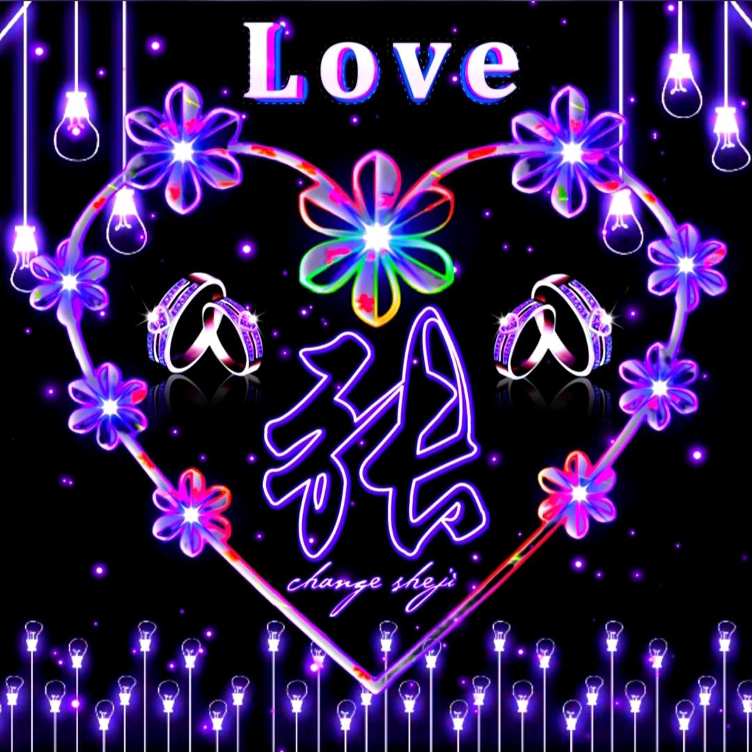 摆ꦿ꯭᭄꯭渡ꦿ꯭᭄꯭人²º²²