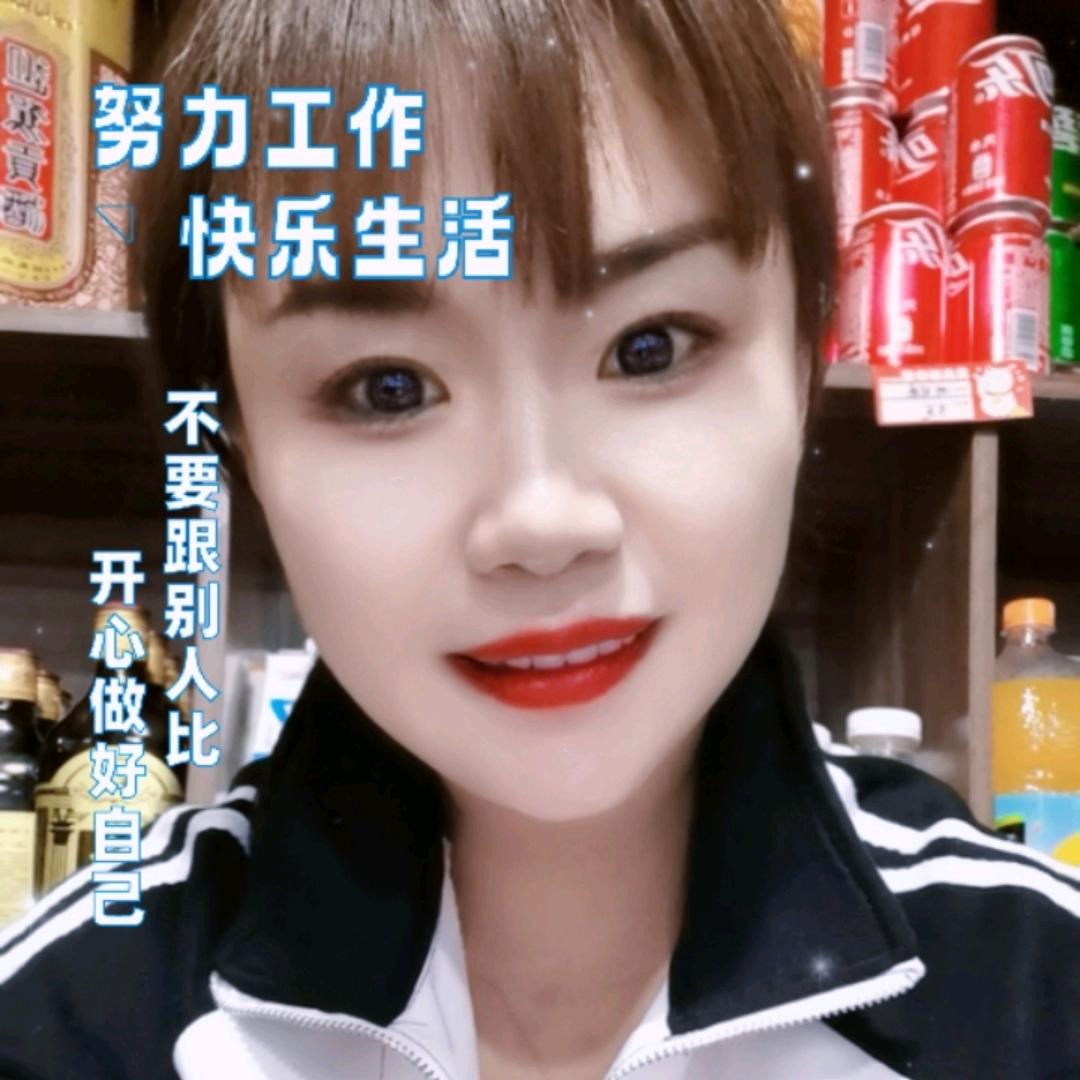 合肥瑶海区嘠掌柜小吃店