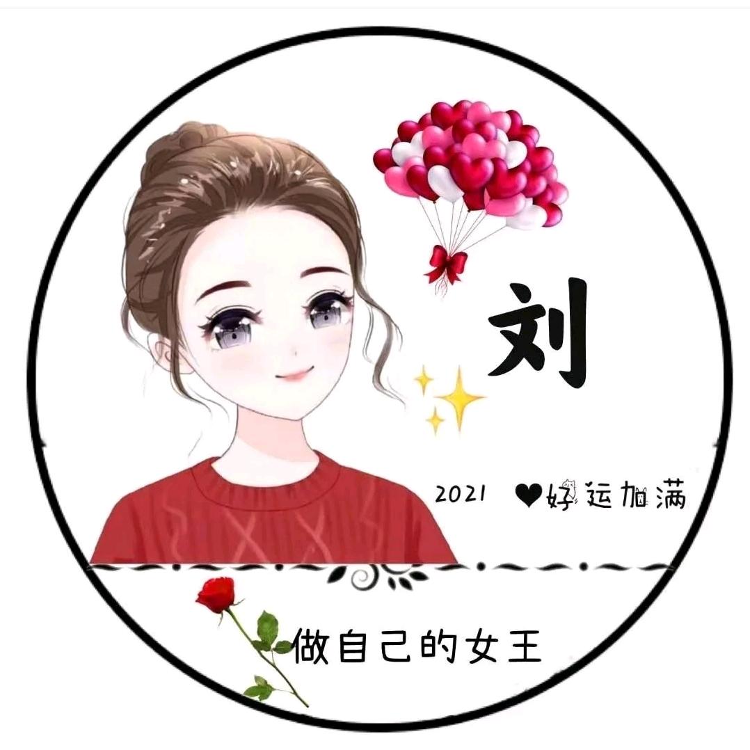小又又