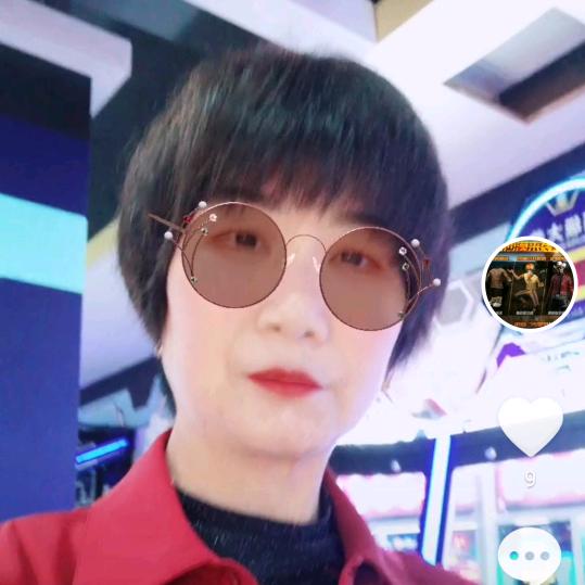 女人花