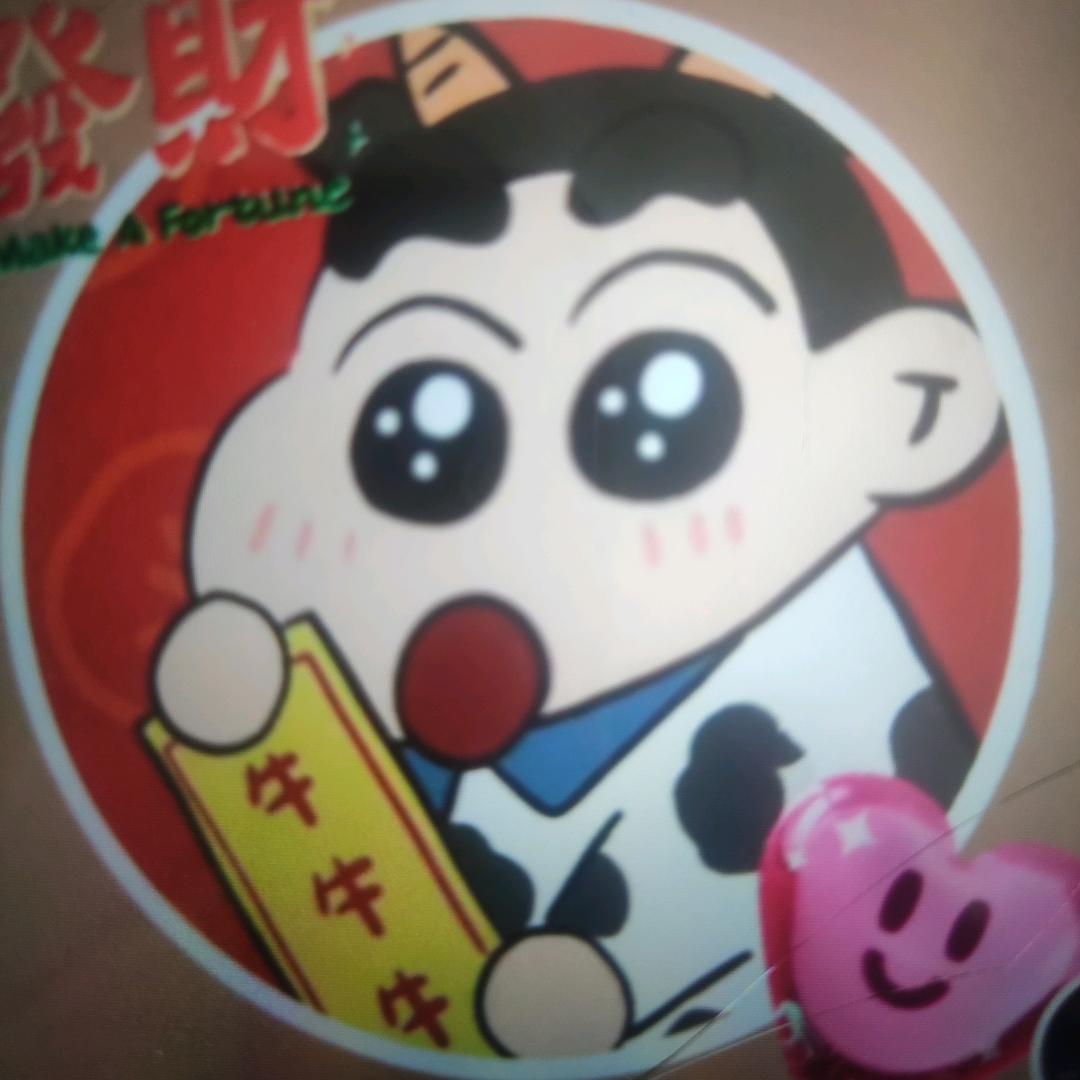 孙老师