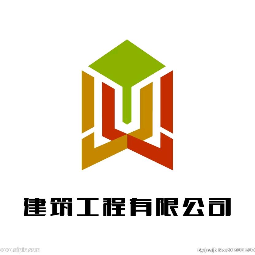 智鼎