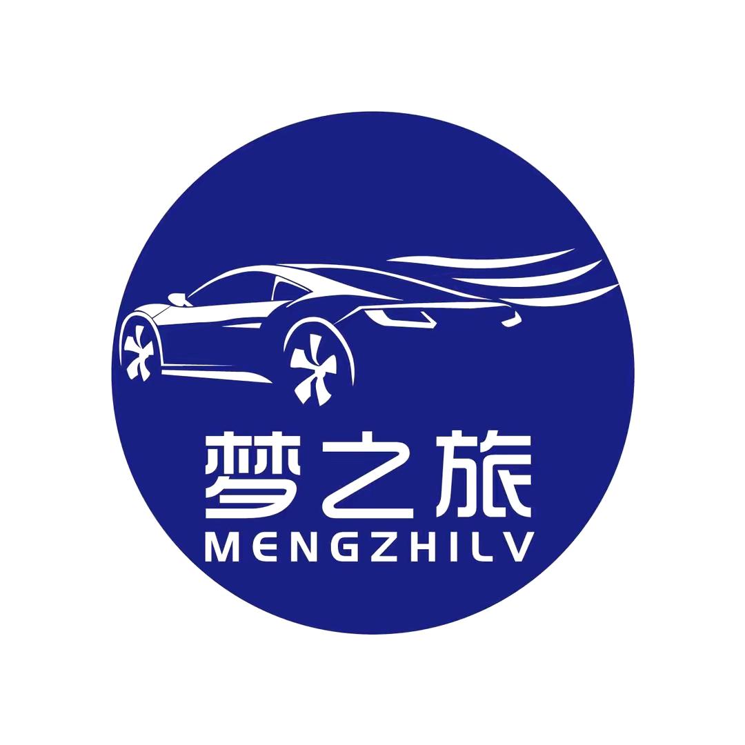 梦之旅俱乐部