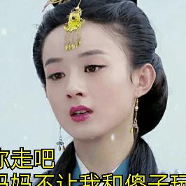 南区一哥