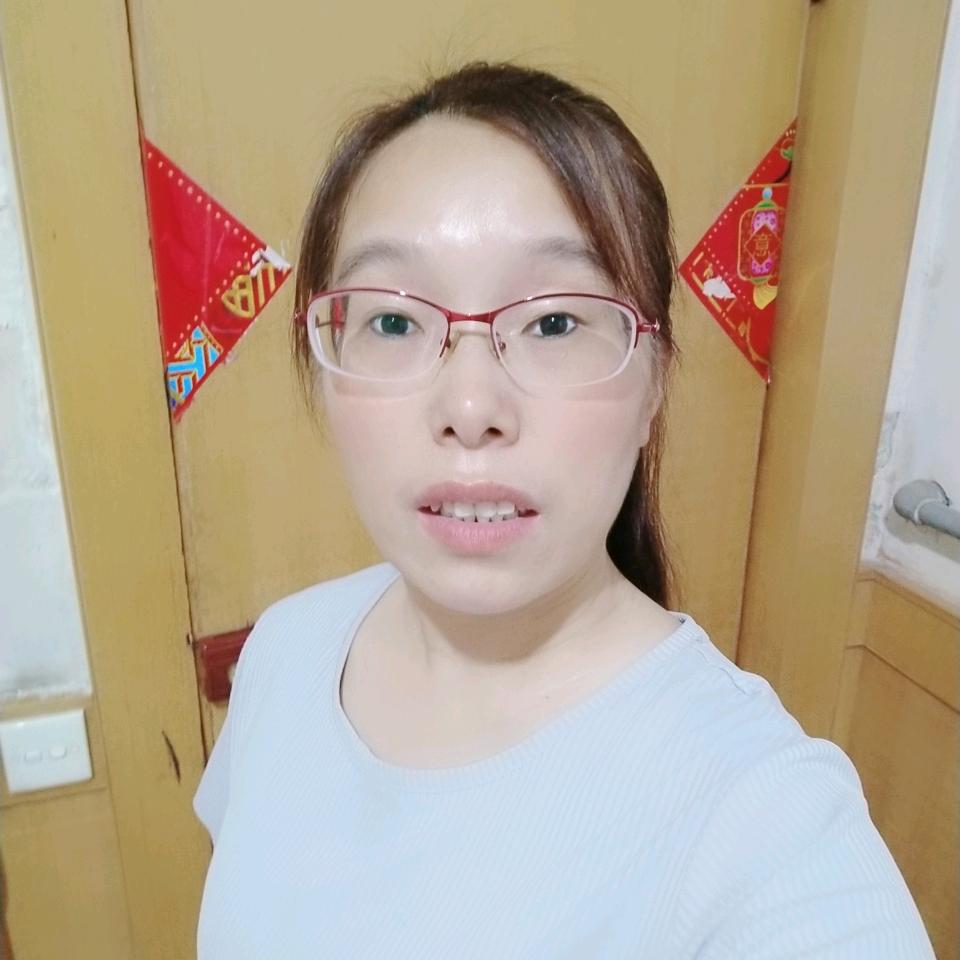 鸿雁