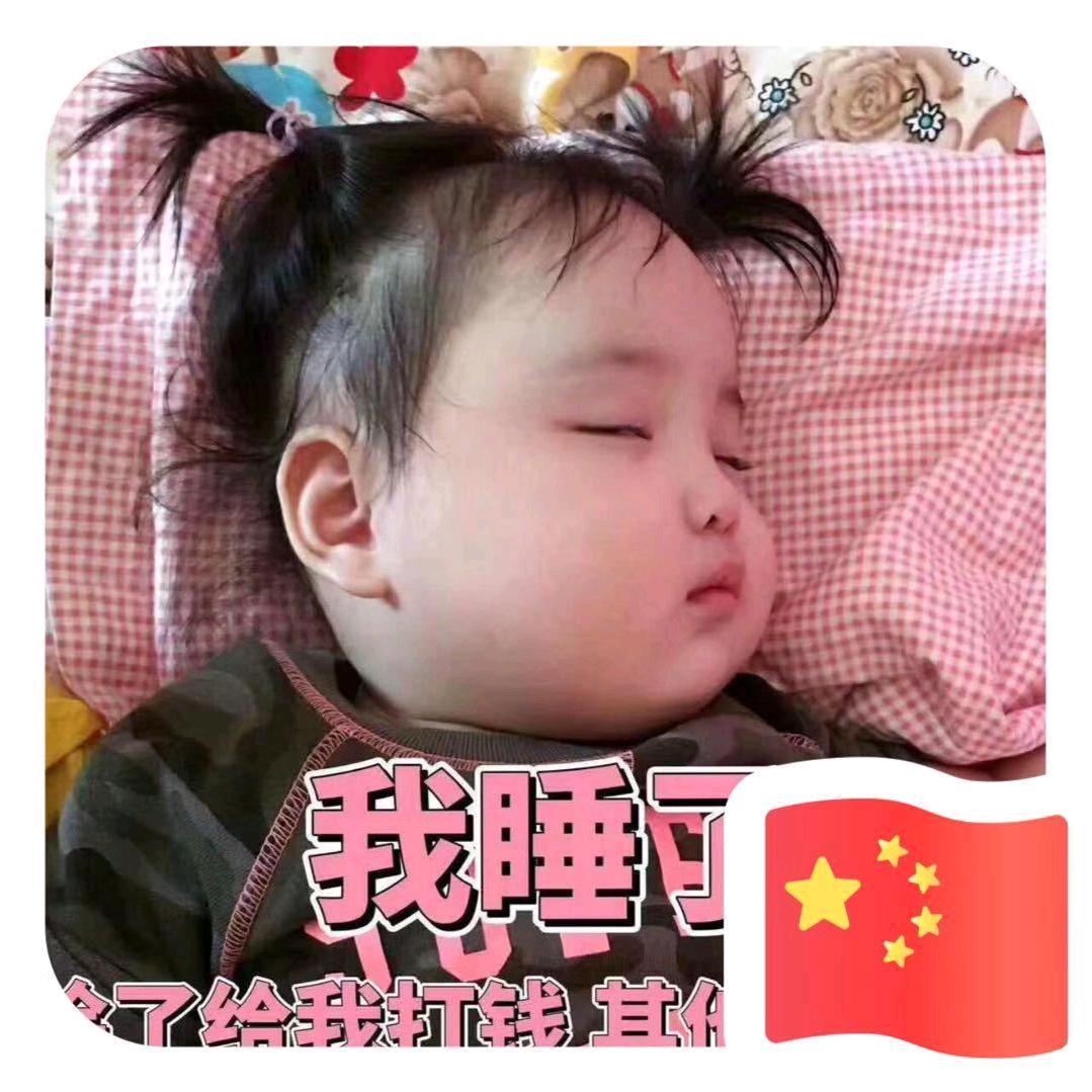 清静无为