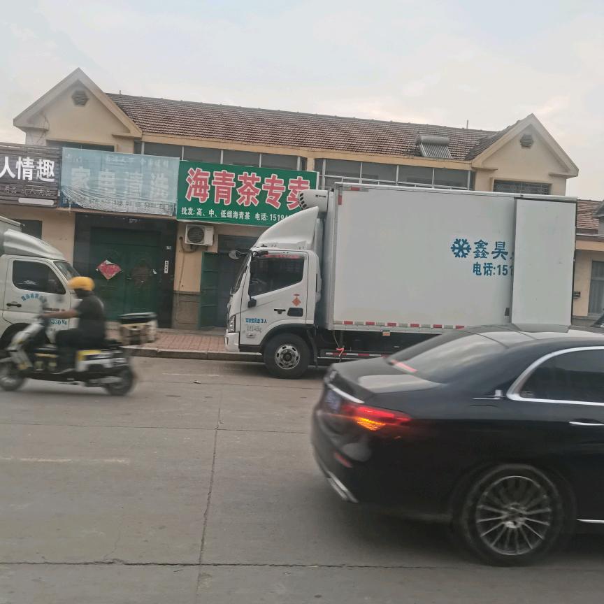 为你加油！！！！！！　☆  *　.