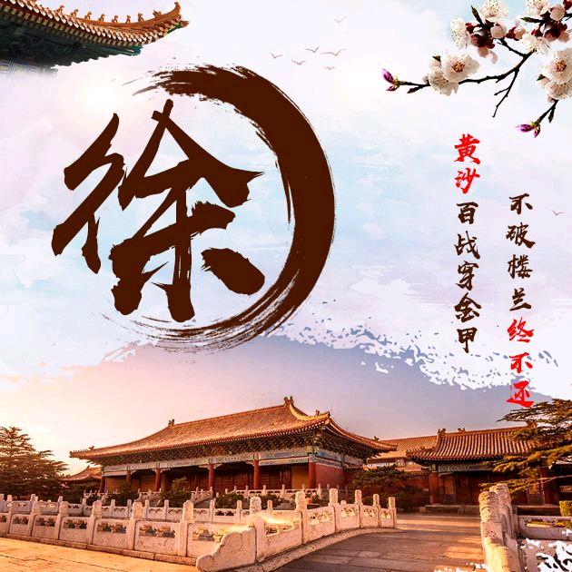 ☂☂清风(>﹏<)徐来☂☂