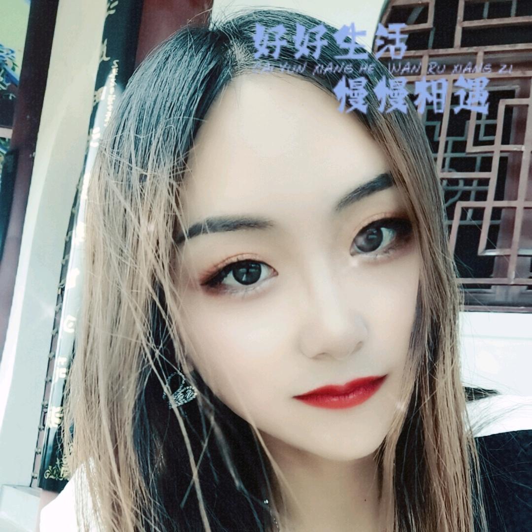 萍萍♡