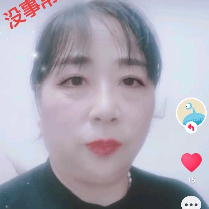 杜娟