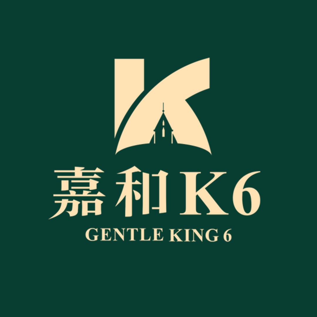 嘉和城温泉谷