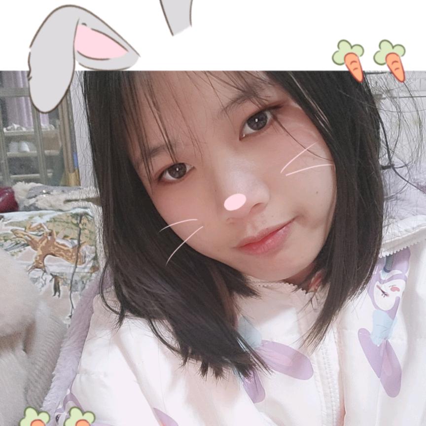 爱你不变