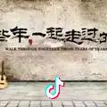 幸福的牵挂