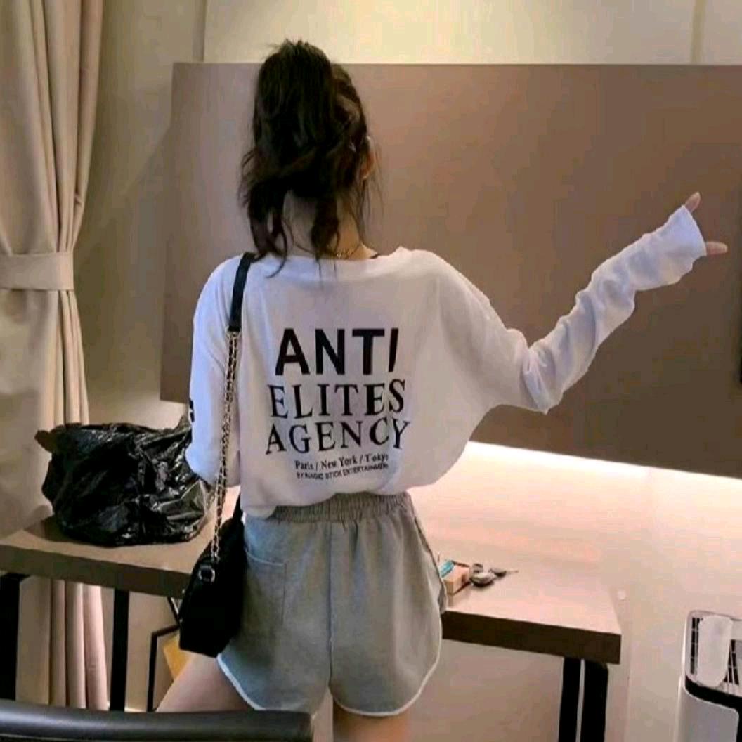 荪二少