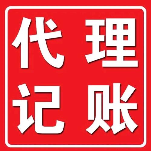 企业管理