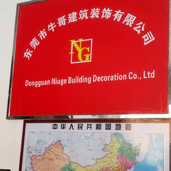 720620ng头像