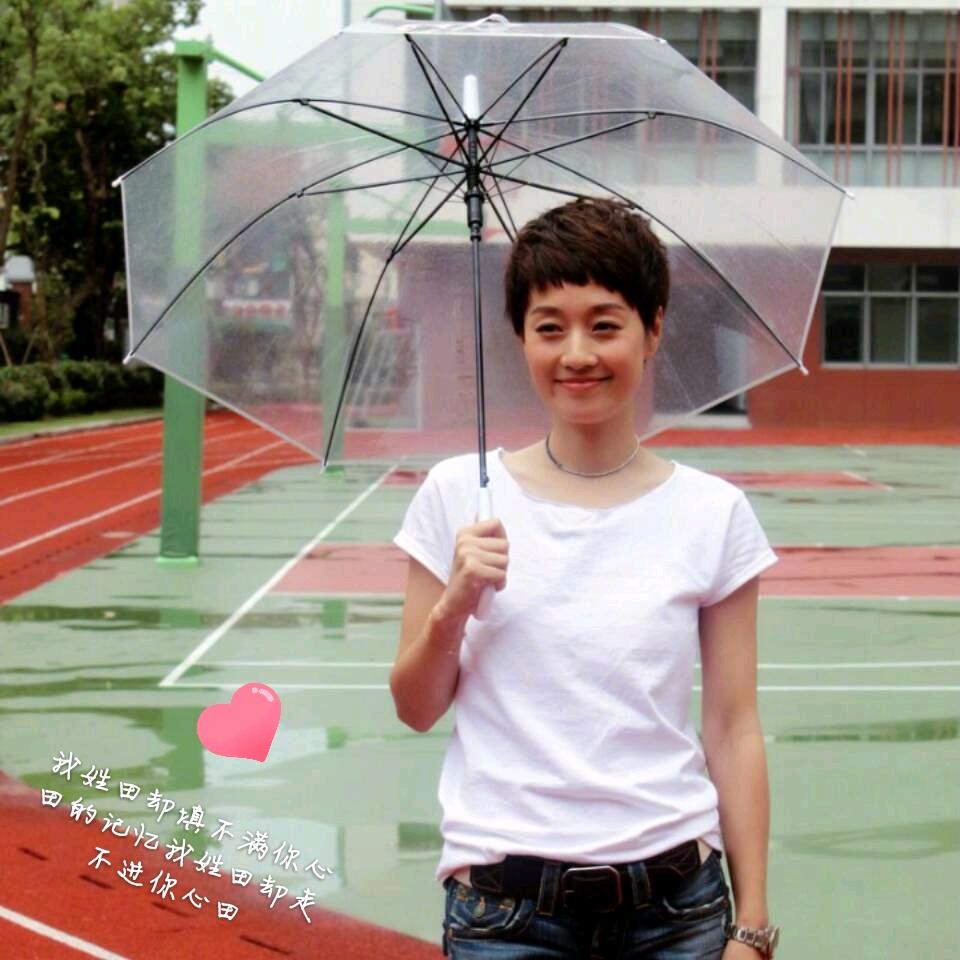 傻姑娘