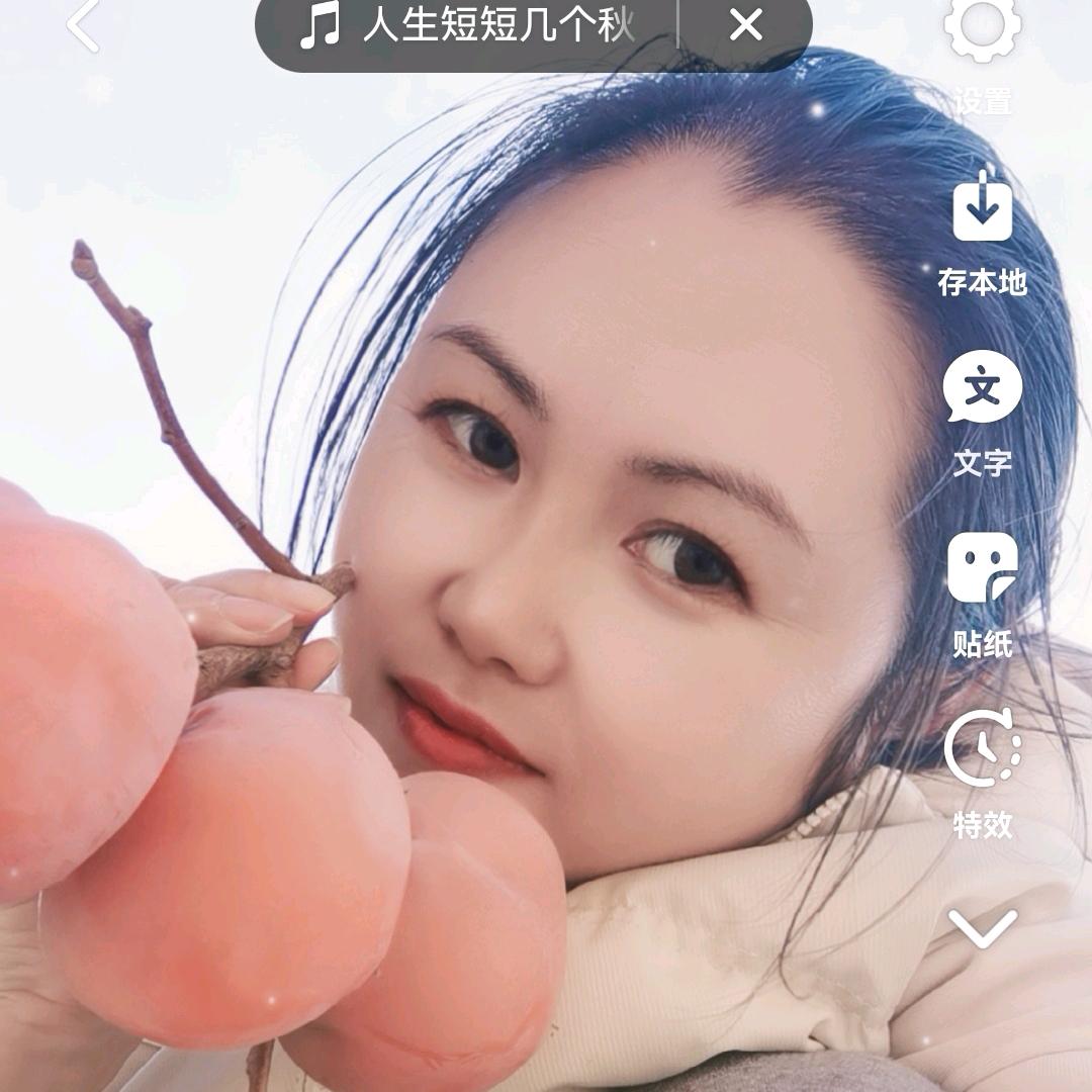 安仔包灞柳店