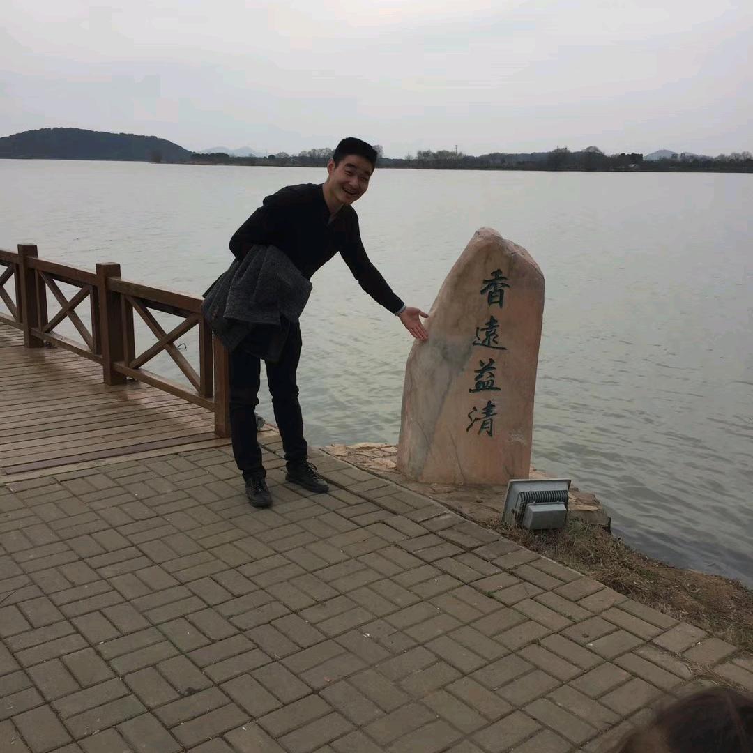 浩浩荡荡