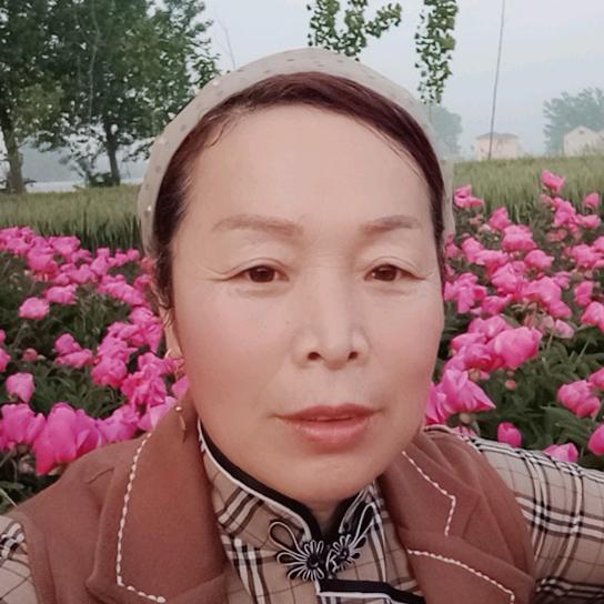 平安是福