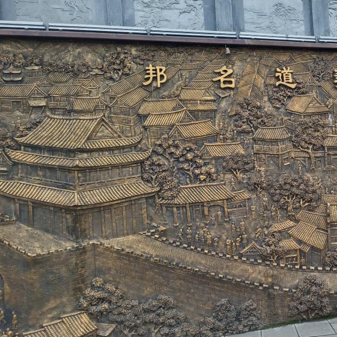 神✨机🎮妙♏算🌠