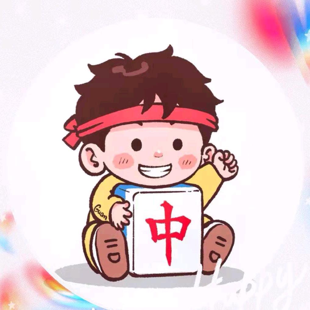 🌈毛毛的白哥🌈