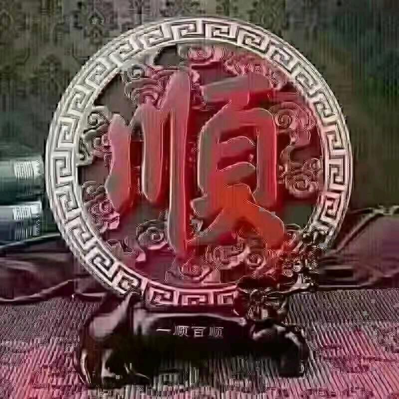 陈亚权