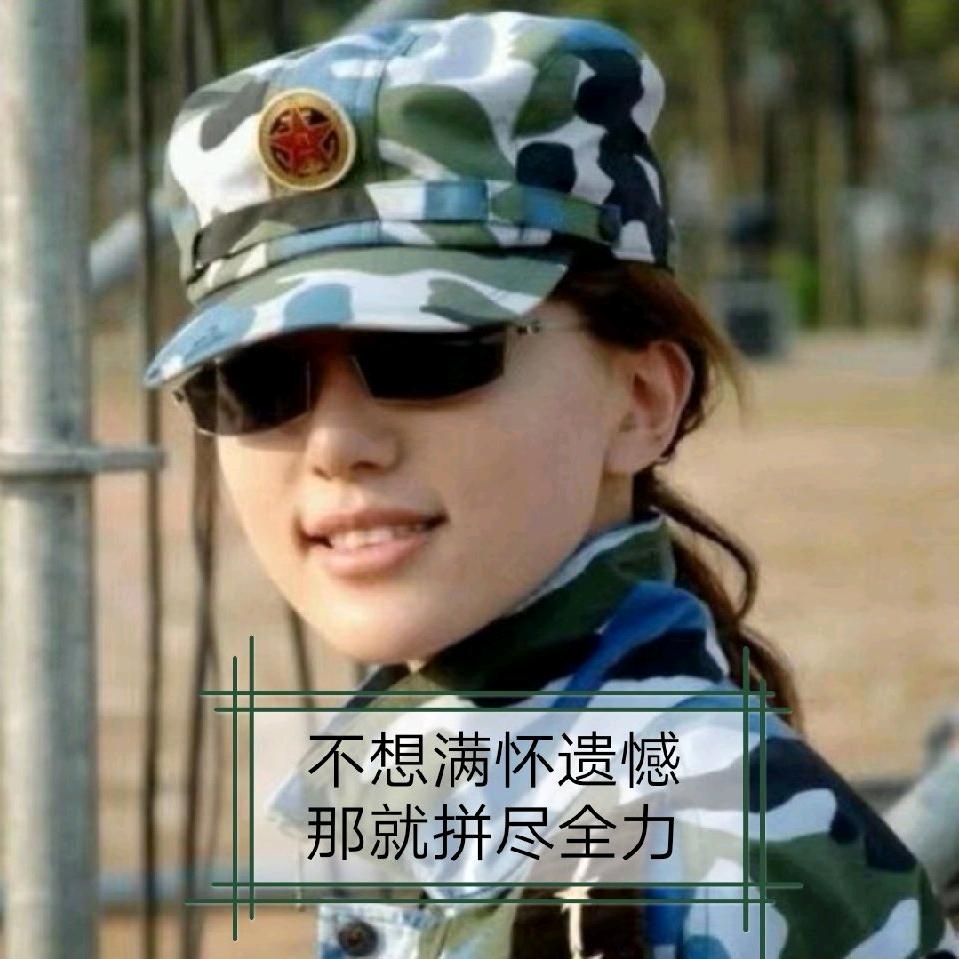 同德万福升  水果 蔬菜 超市