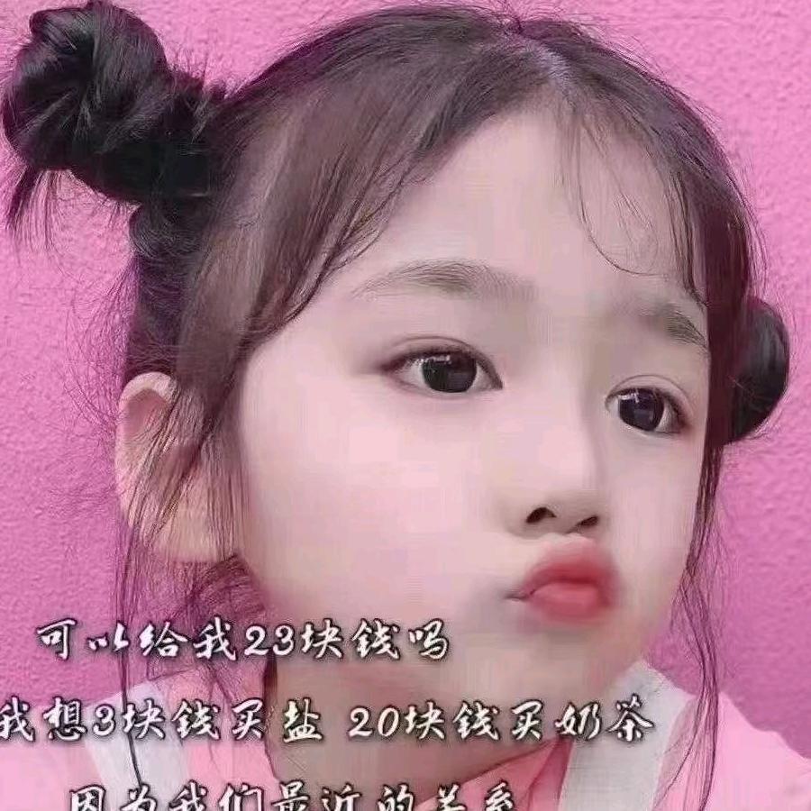 小麦