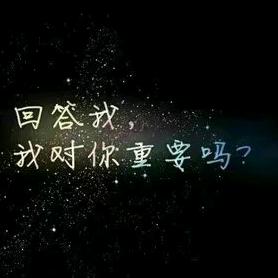 月夜