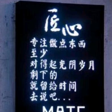 丹东匠心装饰装修