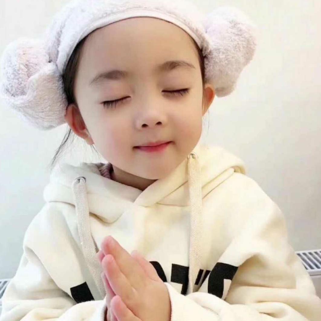 梅↣