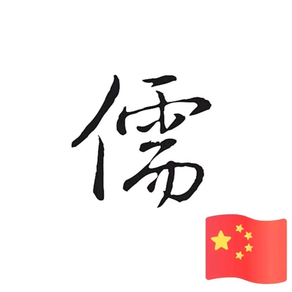 〇〇