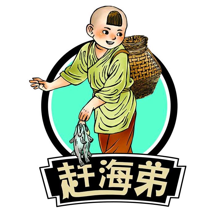 赶海弟海产品