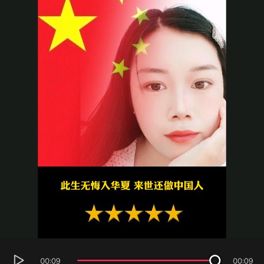 轩轩